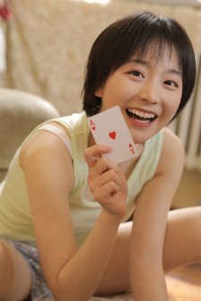 麦迪娜艾莎